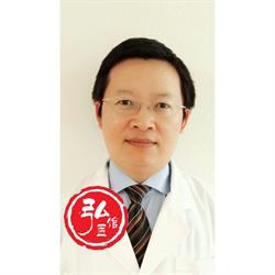 Logo MTC HONG SARL