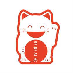 Logo Uchitomi Sa