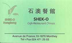 Logo Café Restaurant Shek O