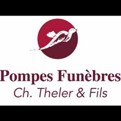Logo Entreprise de pompes funèbres Sàrl
