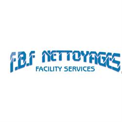 Logo FBF Facilities services SA